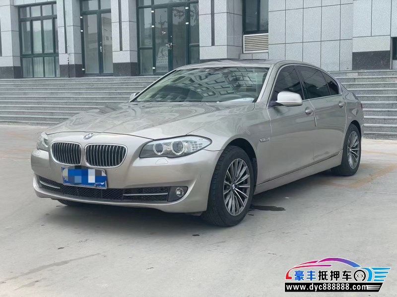13年宝马5系轿车抵押车出售