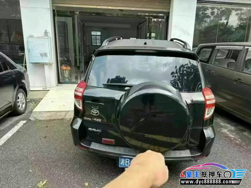 11年丰田RAV4轿车抵押车出售