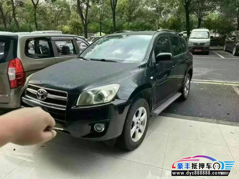 11年丰田RAV4轿车抵押车出售