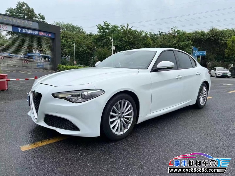 19年阿尔法·罗密欧Giulia轿车抵押车出售
