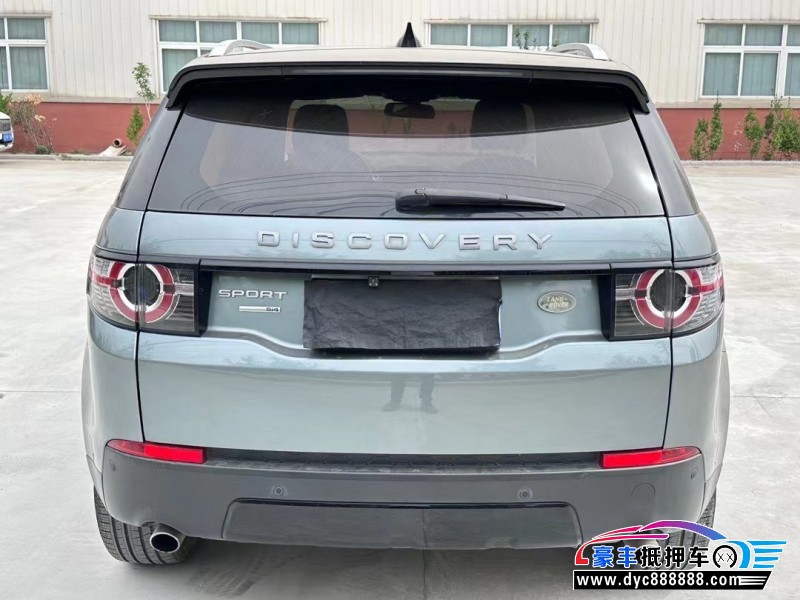 17年路虎发现神行轿车抵押车出售