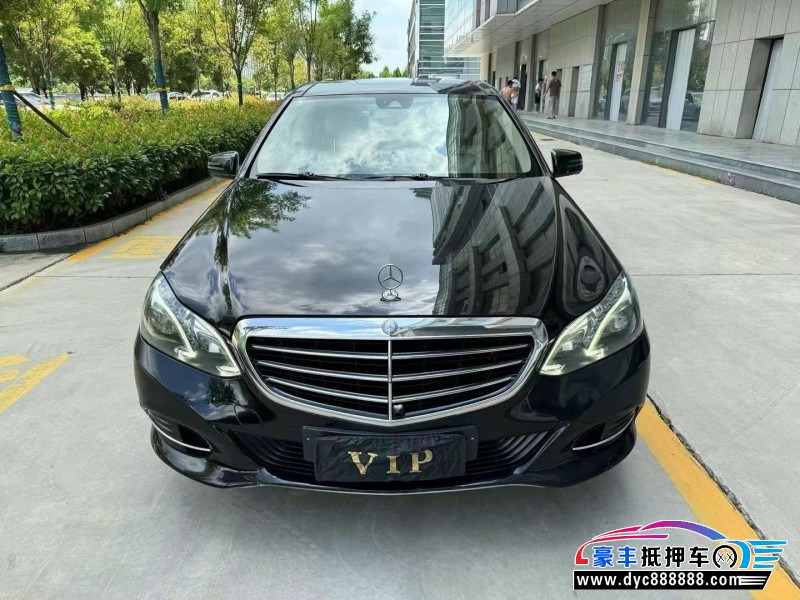 14年奔驰E轿车抵押车出售