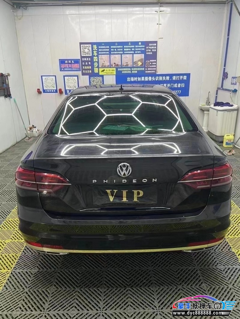 18年大众辉昂轿车抵押车出售