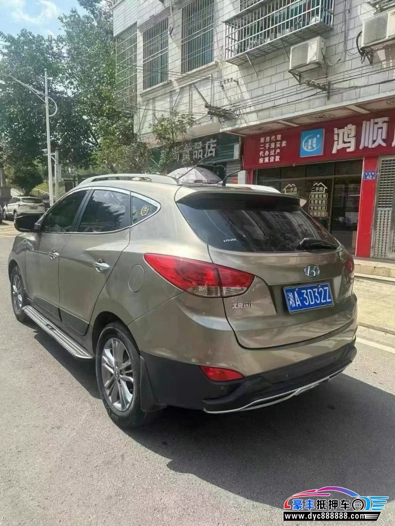 14年现代ix35轿车 14年现代ix35轿车抵押车出售