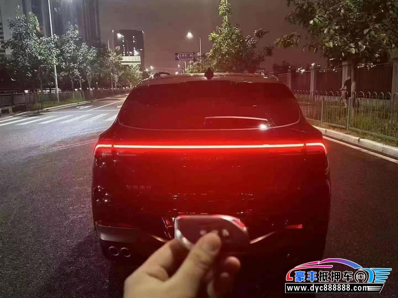 23年东风风行T5轿车抵押车出售