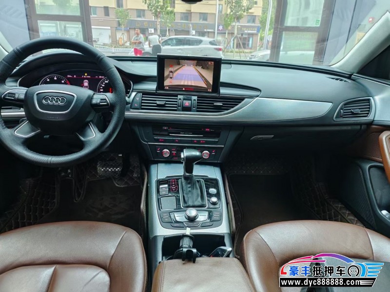 14年奥迪A6L轿车抵押车出售