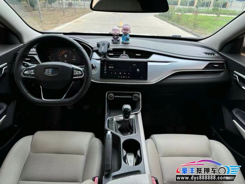 19年吉利缤瑞轿车抵押车出售