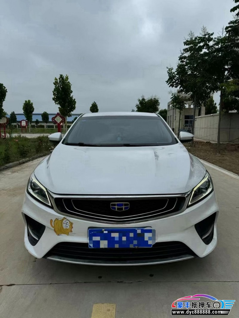 19年吉利缤瑞轿车抵押车出售