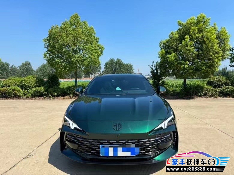 24年名爵MG轿车抵押车出售