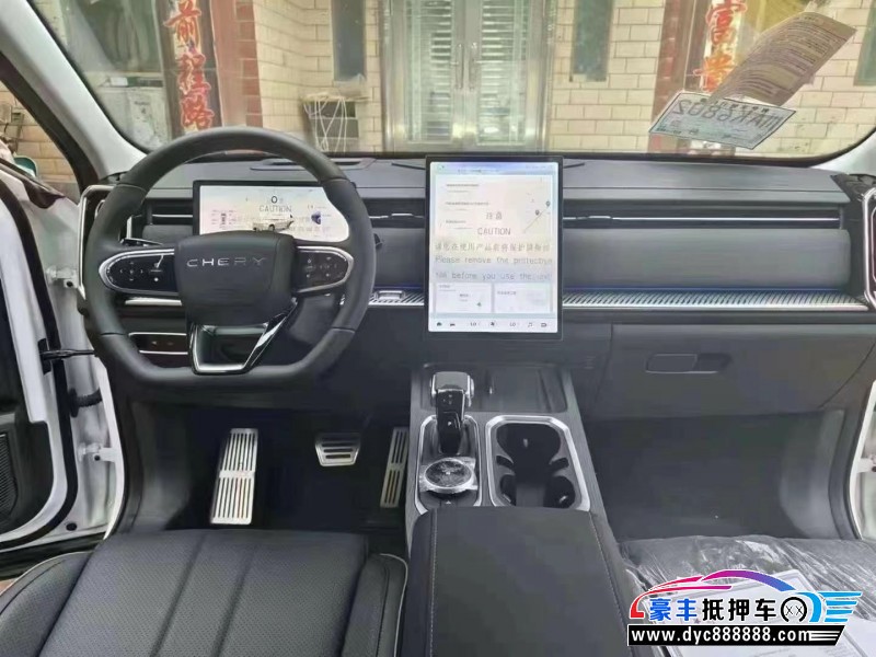 24年奇瑞探索轿车抵押车出售