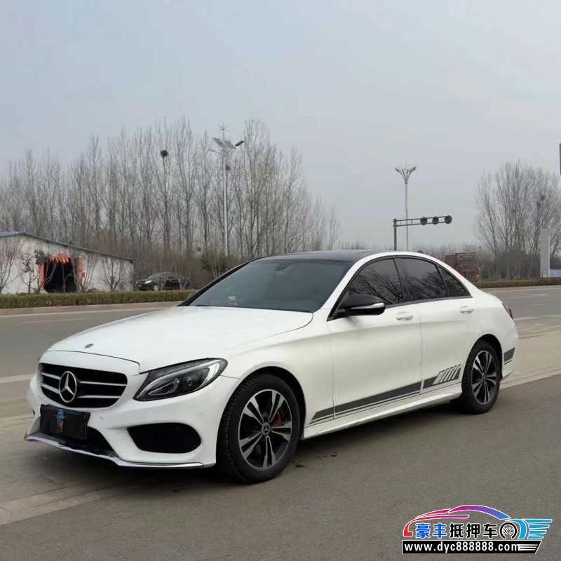 18年奔驰C轿车抵押车出售