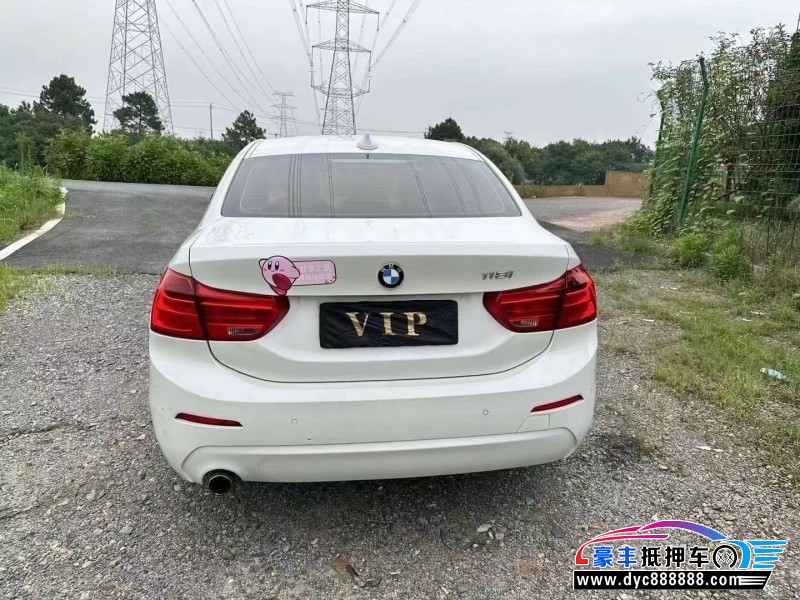18年宝马1系轿车抵押车出售