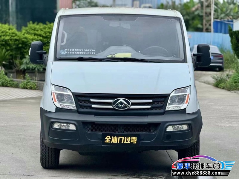 20年上汽大通V80轿车抵押车出售