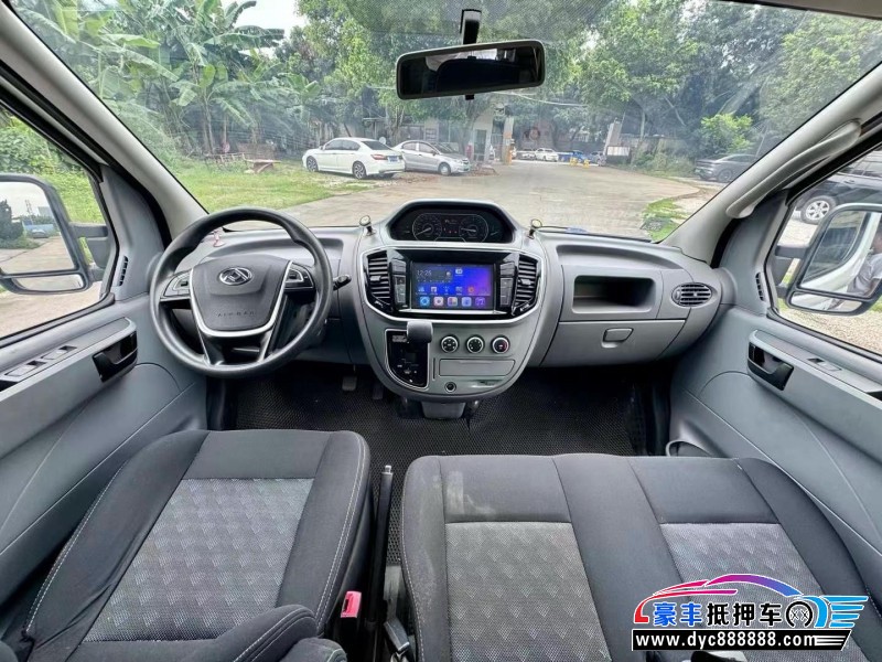 20年上汽大通V80轿车抵押车出售