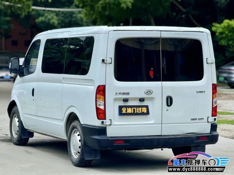 20年上汽大通V80轿车抵押车出售