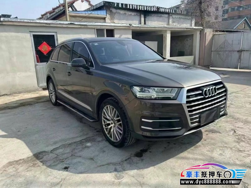 16年奥迪Q7SUV抵押车出售