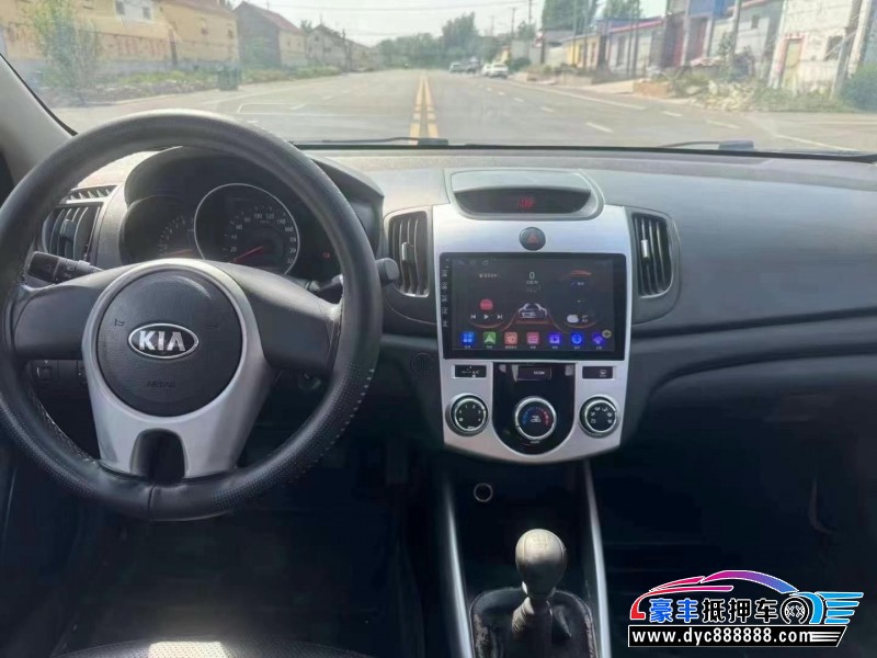 15年起亚福瑞迪轿车抵押车出售