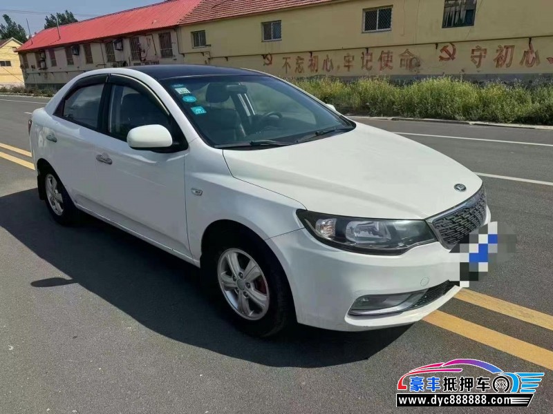 15年起亚福瑞迪轿车抵押车出售