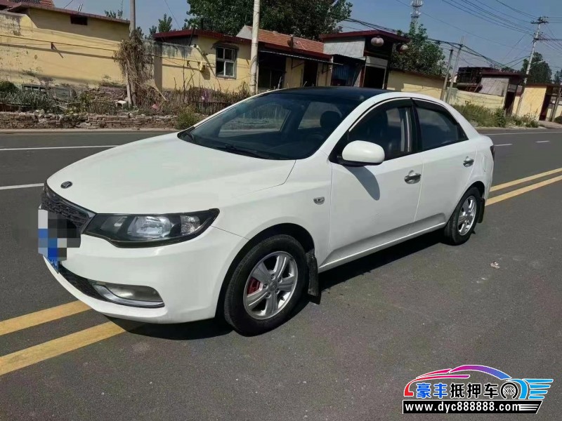 15年起亚福瑞迪轿车抵押车出售