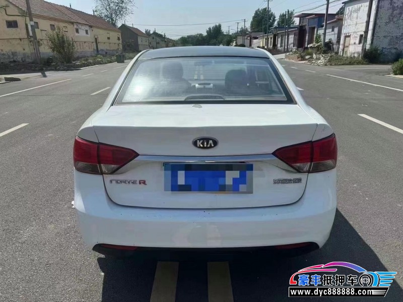 15年起亚福瑞迪轿车抵押车出售