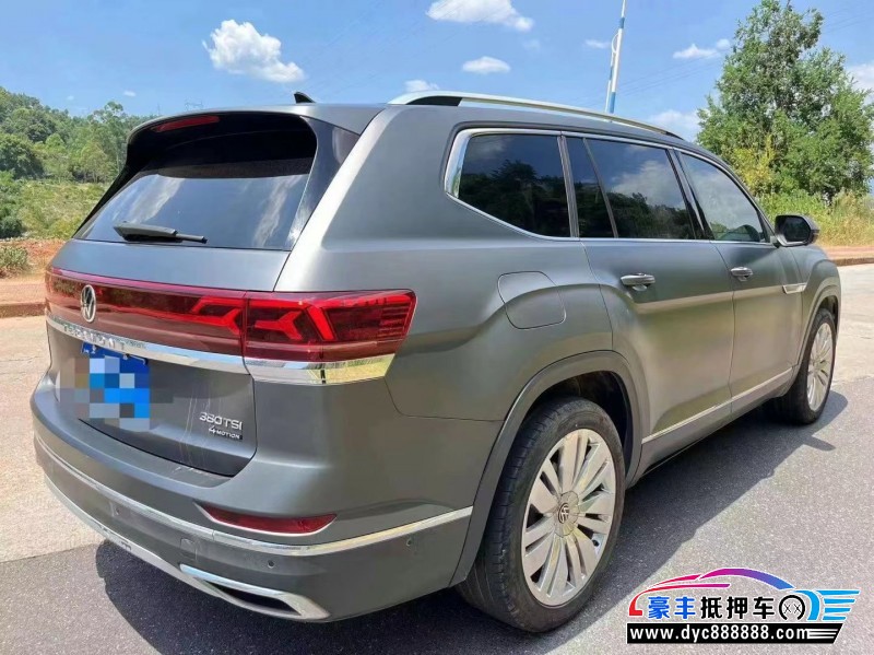 21年大众途昂轿车抵押车出售