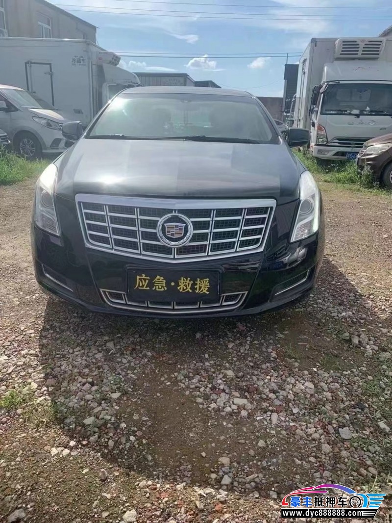 15年凯迪拉克XTS轿车抵押车出售