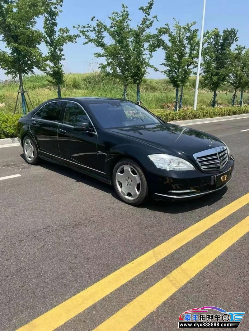 10年奔驰S轿车抵押车出售