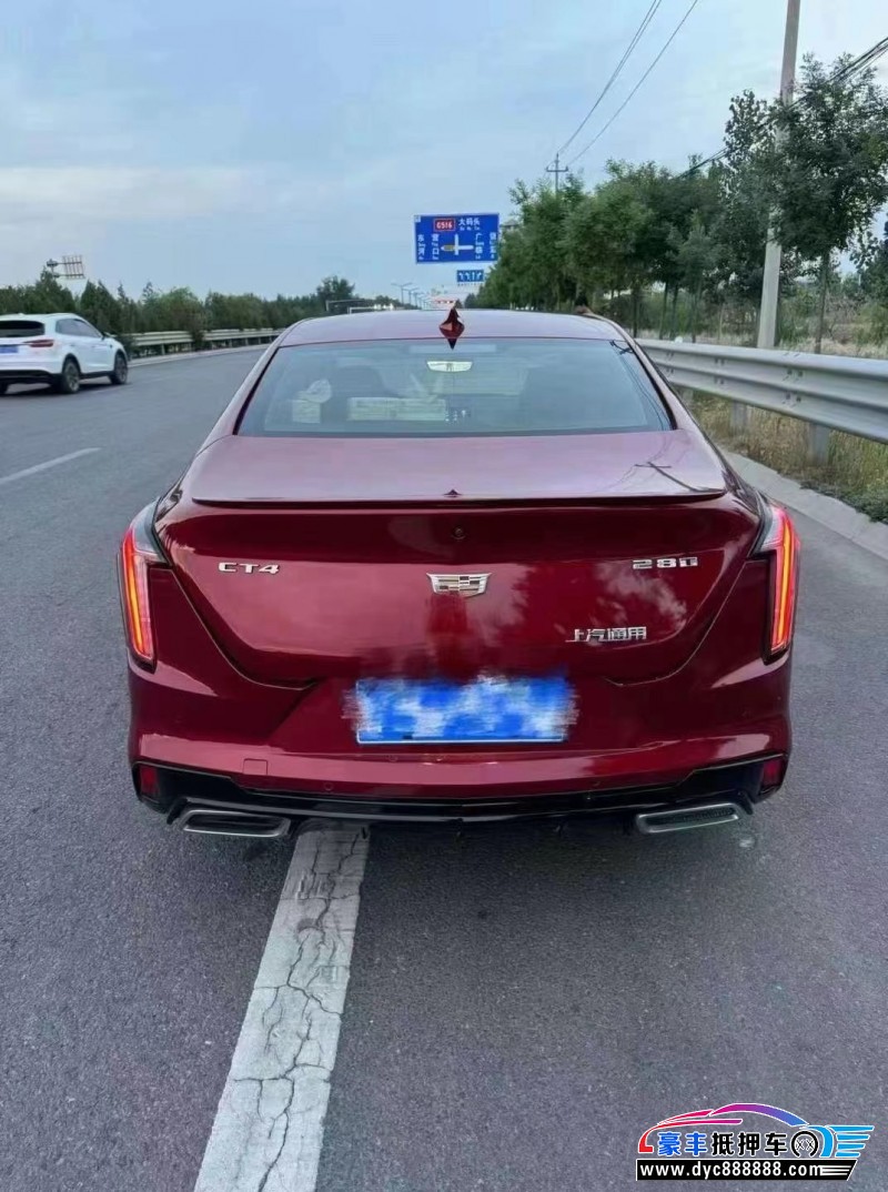 20年凯迪拉克CT4轿车抵押车出售