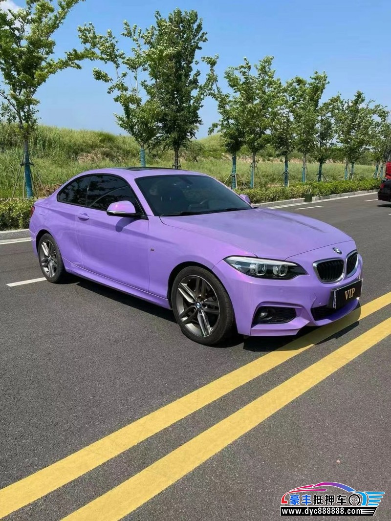 18年宝马2系轿车抵押车出售