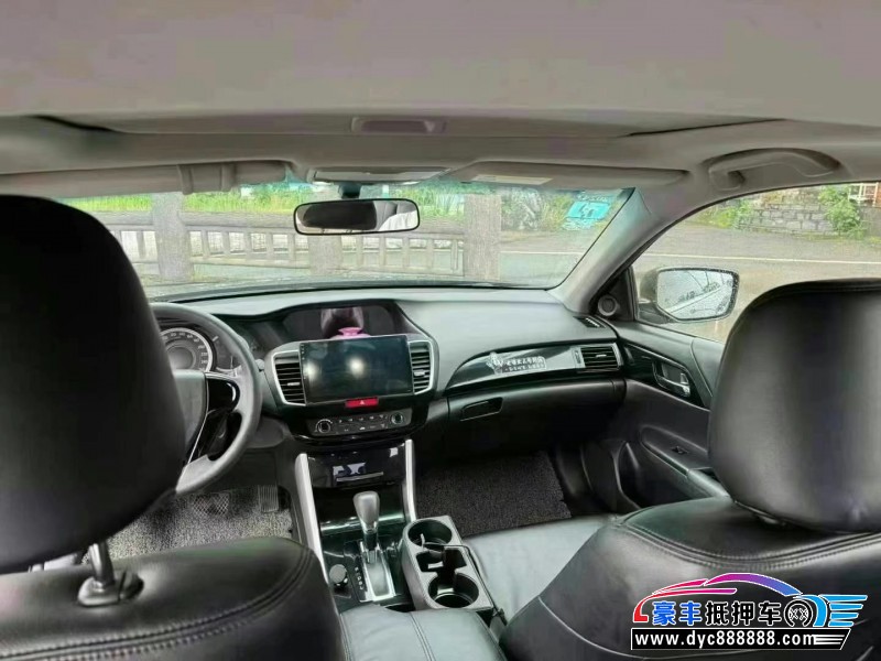 16年本田雅阁轿车抵押车出售