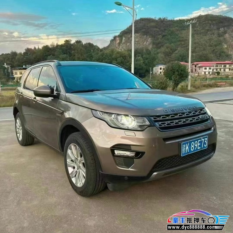 16年路虎发现神行轿车抵押车出售