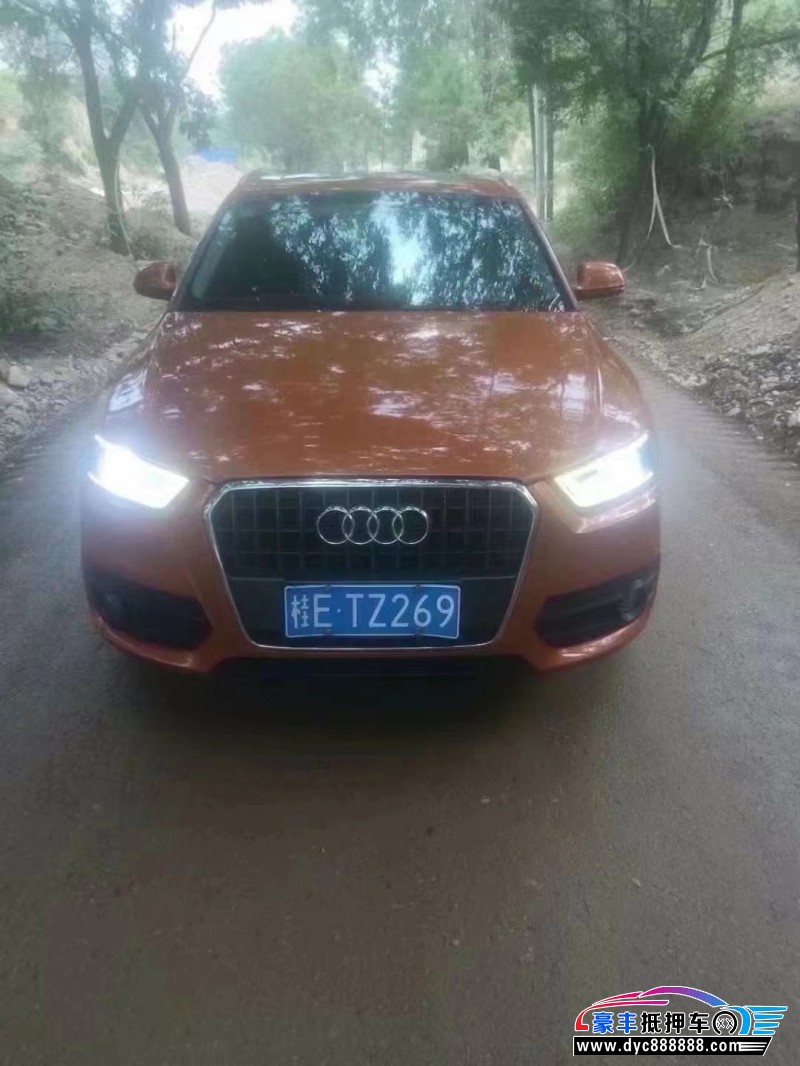 14年奥迪Q3SUV抵押车出售