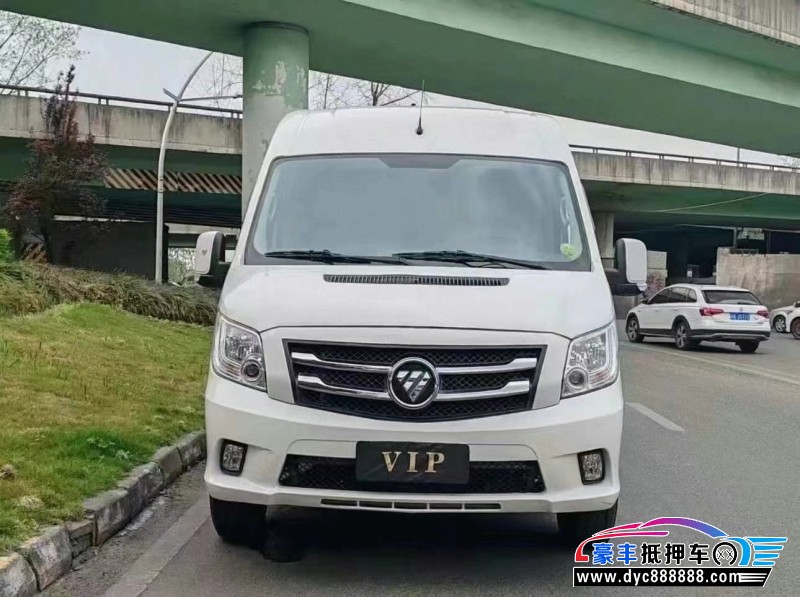 23年福田图雅诺轿车抵押车出售