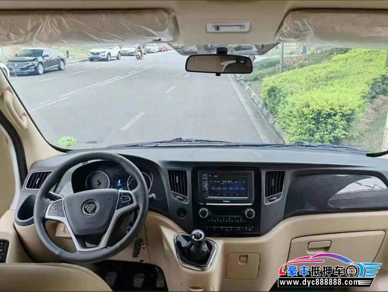 23年福田图雅诺轿车抵押车出售