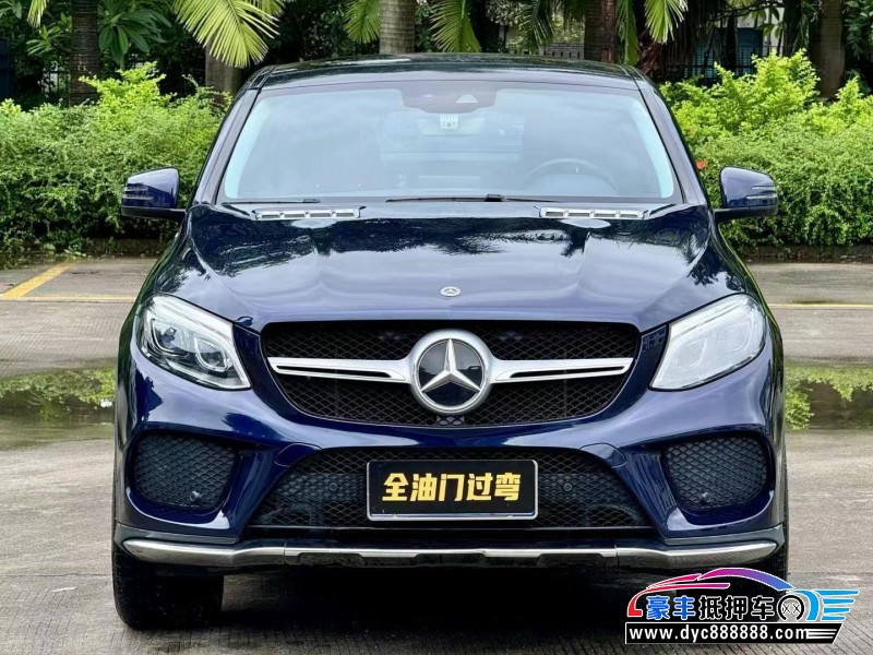 18年奔驰GLE轿车抵押车出售