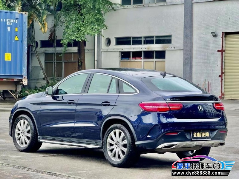 18年奔驰GLE轿车抵押车出售