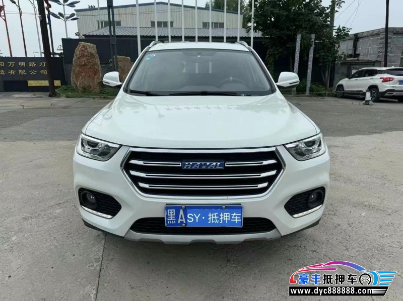 18年长城哈弗H2轿车抵押车出售