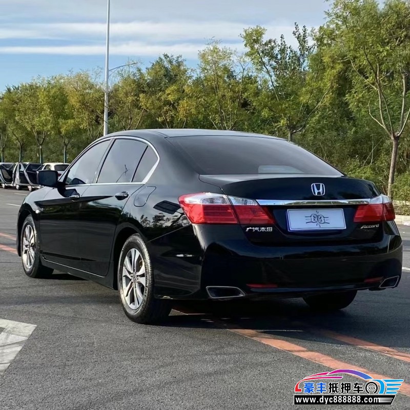 16年本田雅阁轿车抵押车出售