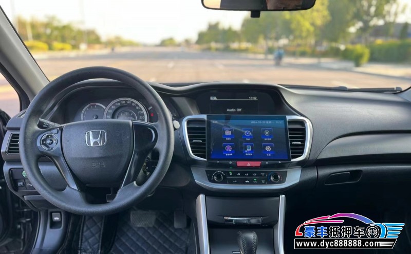 16年本田雅阁轿车抵押车出售