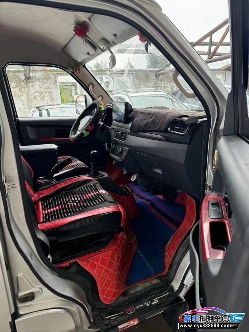 23年金杯T52轿车抵押车出售