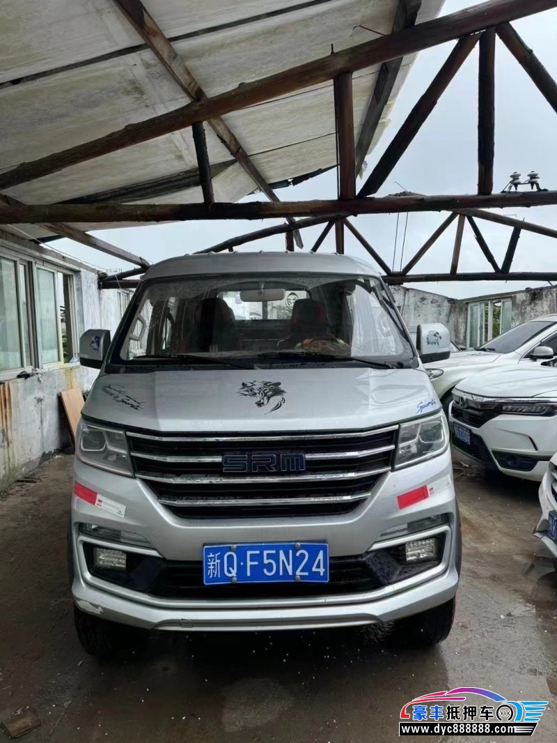 23年金杯T52轿车抵押车出售