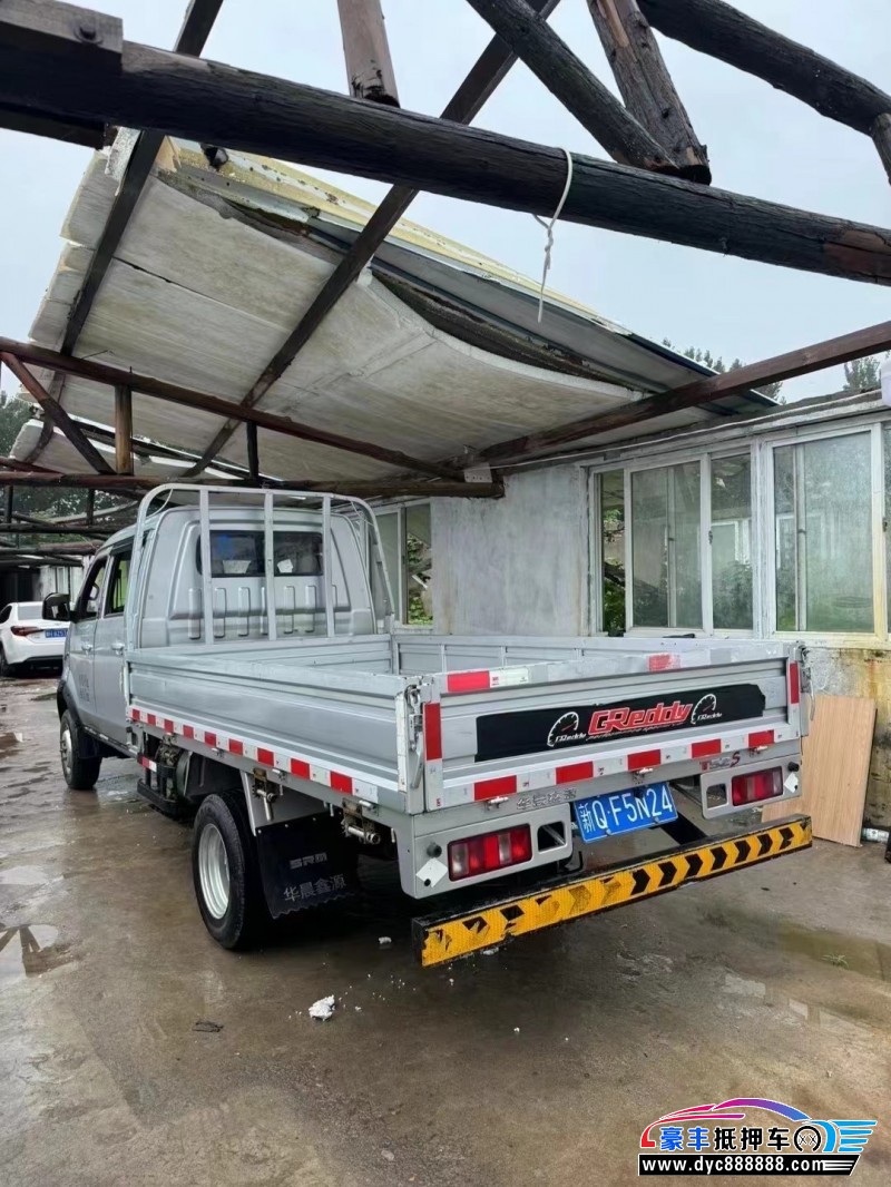 23年金杯T52轿车抵押车出售