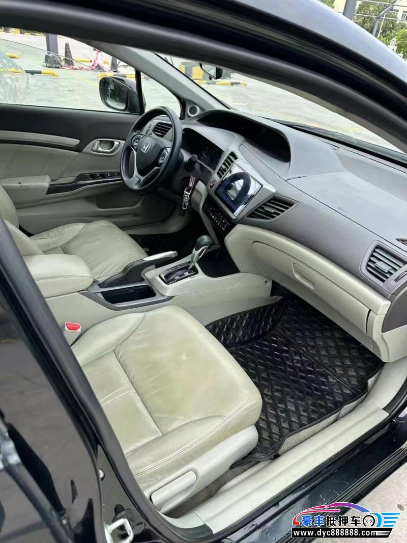 13年本田思域轿车抵押车出售