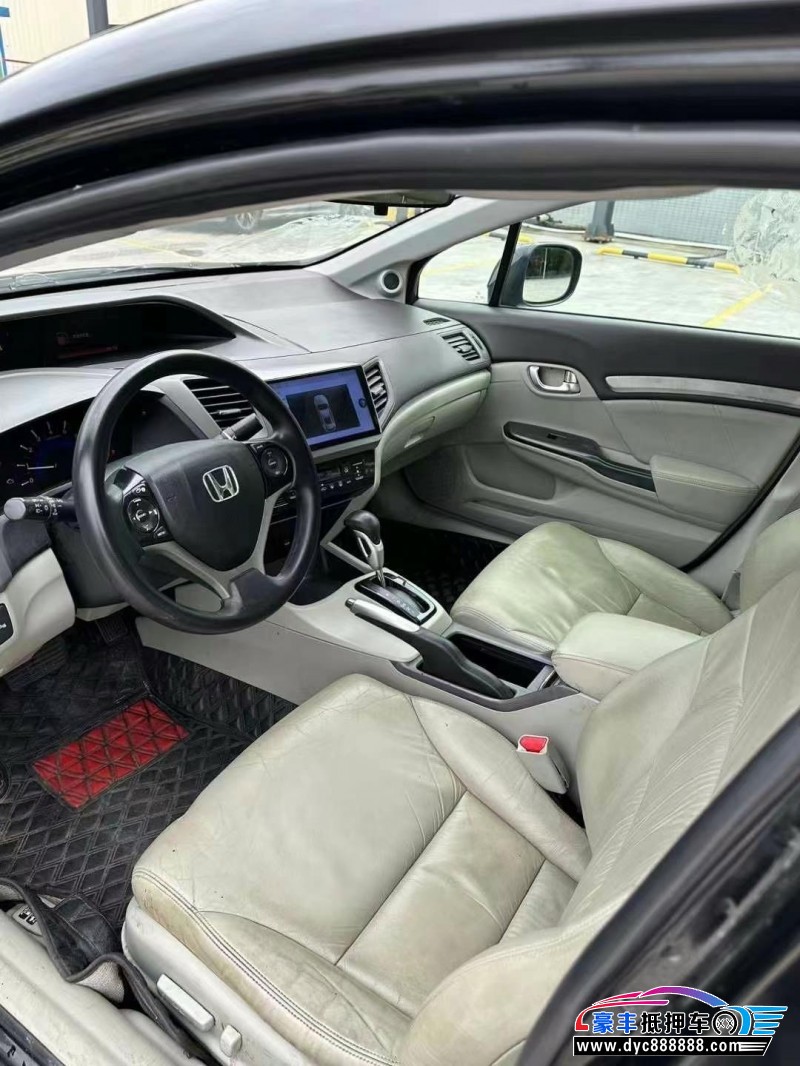 13年本田思域轿车抵押车出售