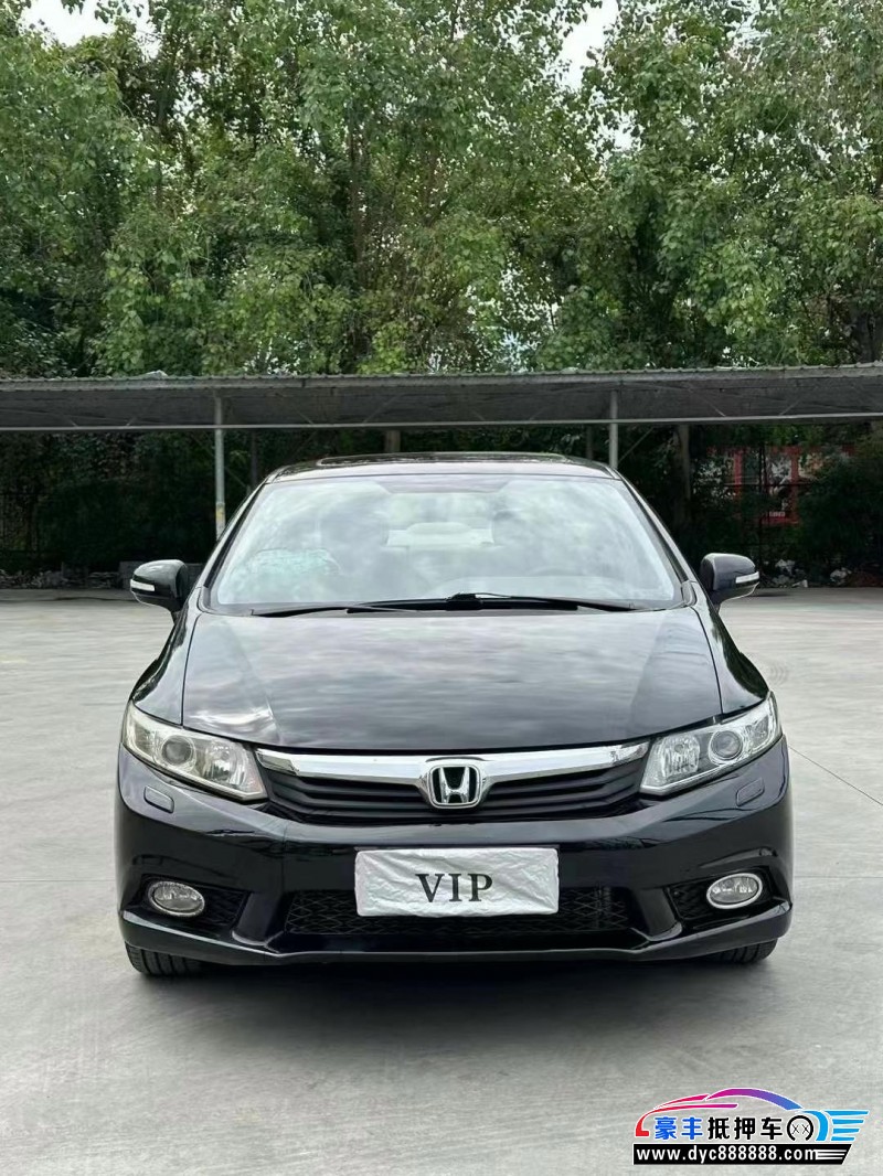 13年本田思域轿车抵押车出售