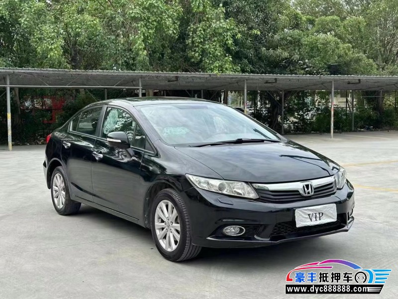 13年本田思域轿车抵押车出售