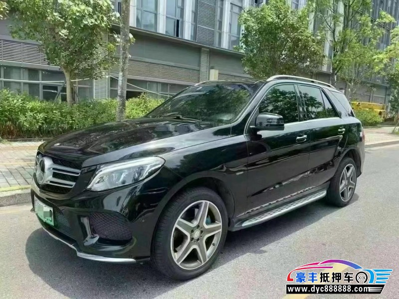17年奔驰GLE轿车抵押车出售