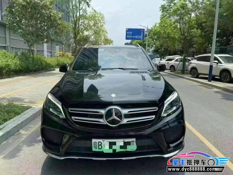 17年奔驰GLE轿车抵押车出售