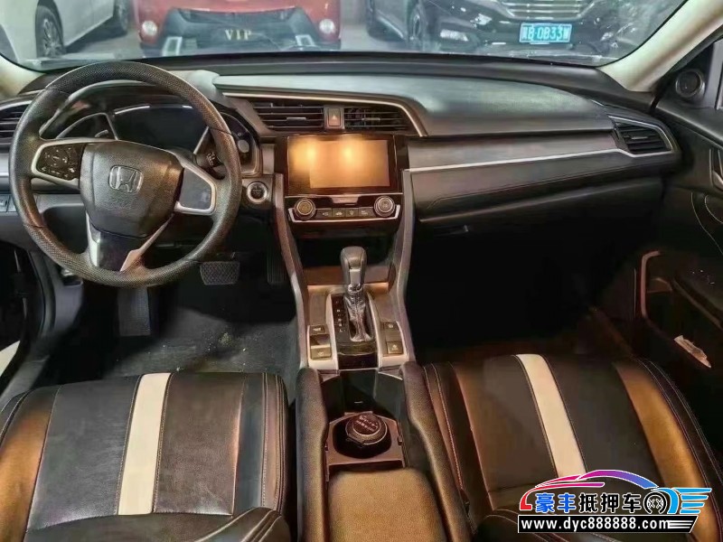 19年本田思域轿车抵押车出售