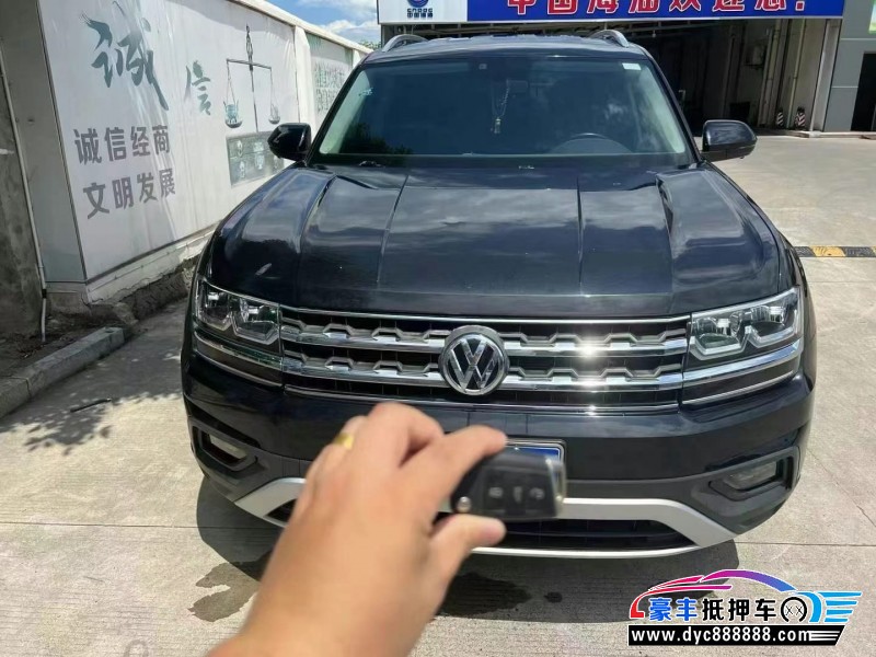 18年大众途昂轿车抵押车出售